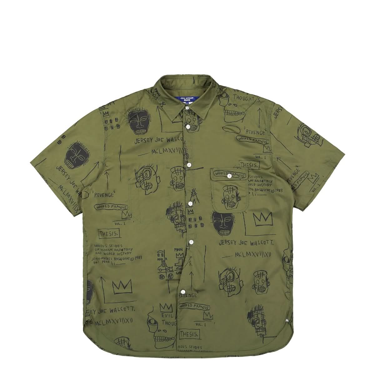 Junya Watanabe - Comme des Garçons Printing Shirt Black,Green Detail view 1 | Gate