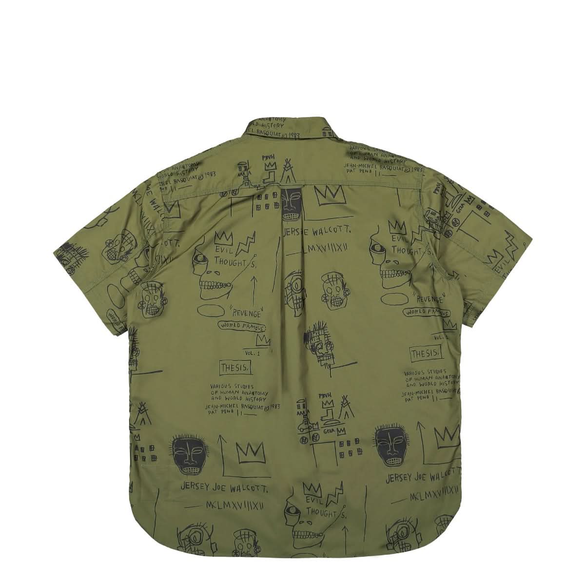 Junya Watanabe - Comme des Garçons Printing Shirt Black,Green Detail view 2 | Gate
