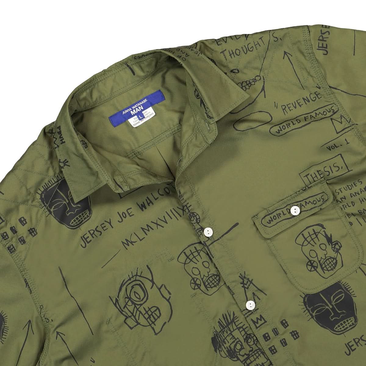 Junya Watanabe - Comme des Garçons Printing Shirt Black,Green Detail view 3 | Gate