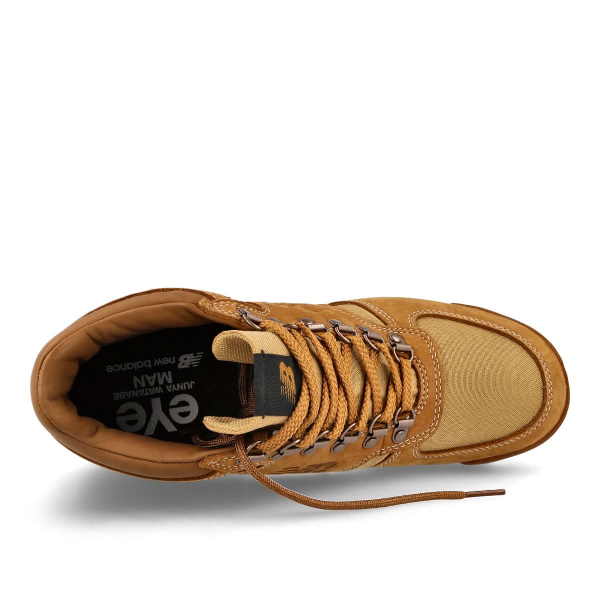 New Balance URAINEY3 Brown Boots Detail view 5 | Gate