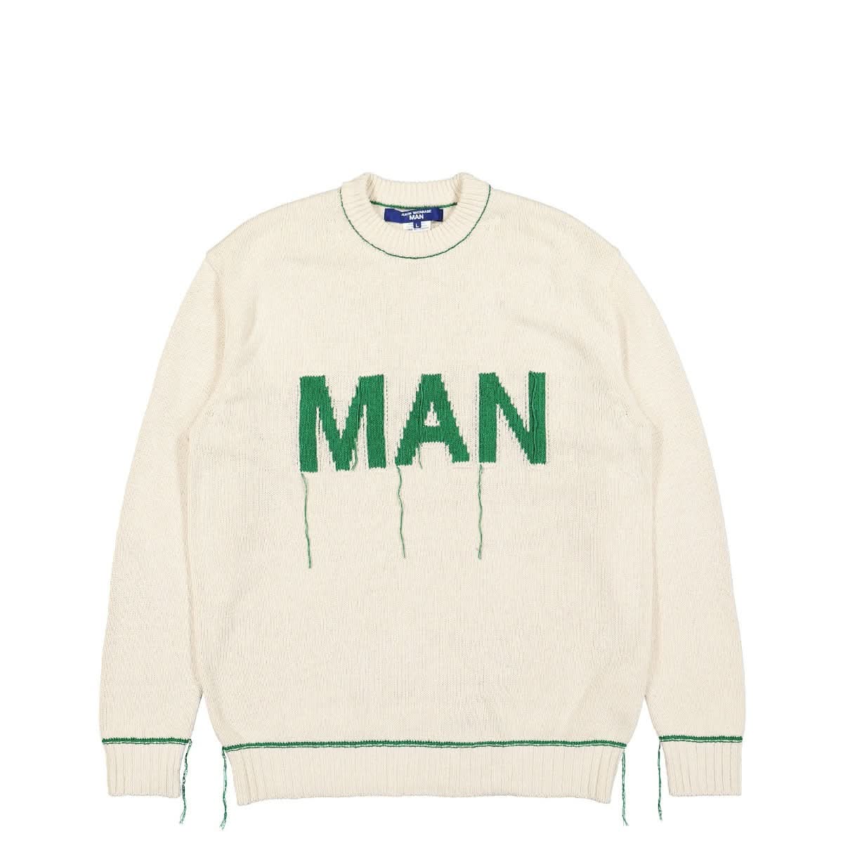 Junya Watanabe - Comme des Garçons Knit Pullover Beige,Green Detail view 1 | Gate
