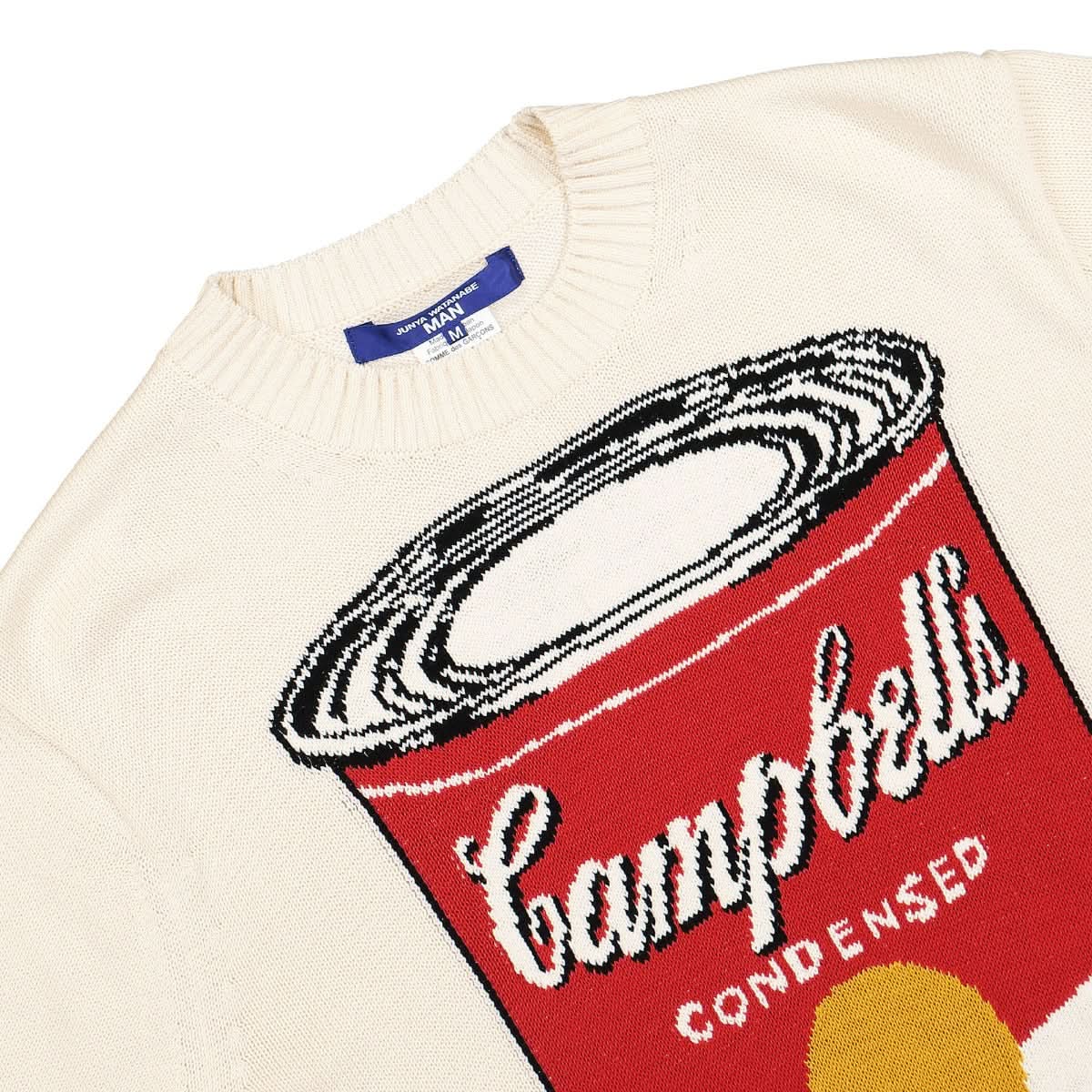 Junya Watanabe - Comme des Garçons Knit Pullover Beige Detail view 3 | Gate
