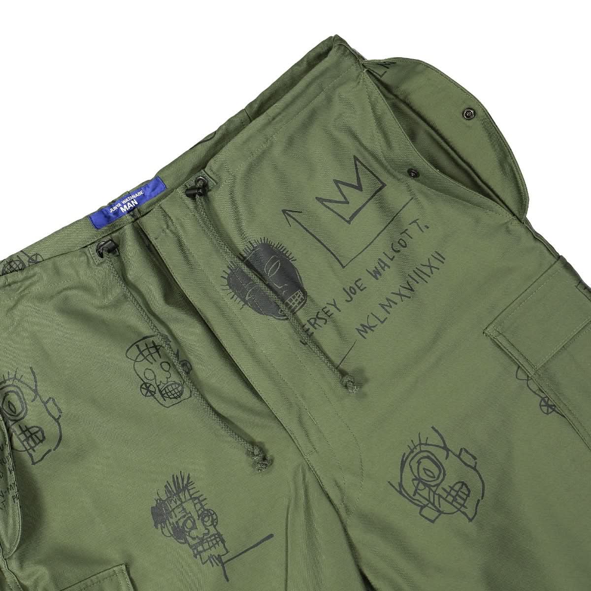 Junya Watanabe - Comme des Garçons Cropped Pants Black,Green Detail view 4 | Gate