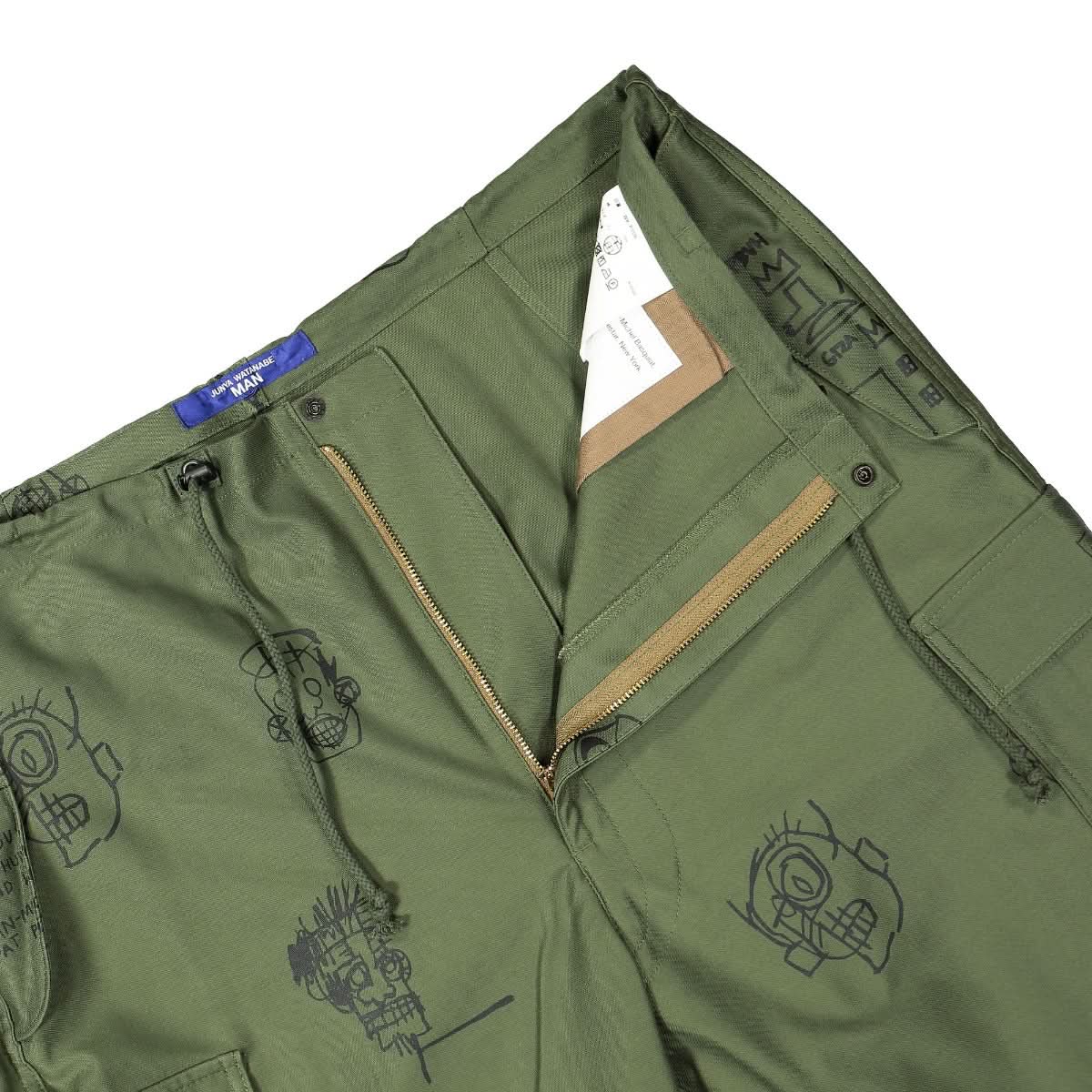 Junya Watanabe - Comme des Garçons Cropped Pants Black,Green Detail view 5 | Gate