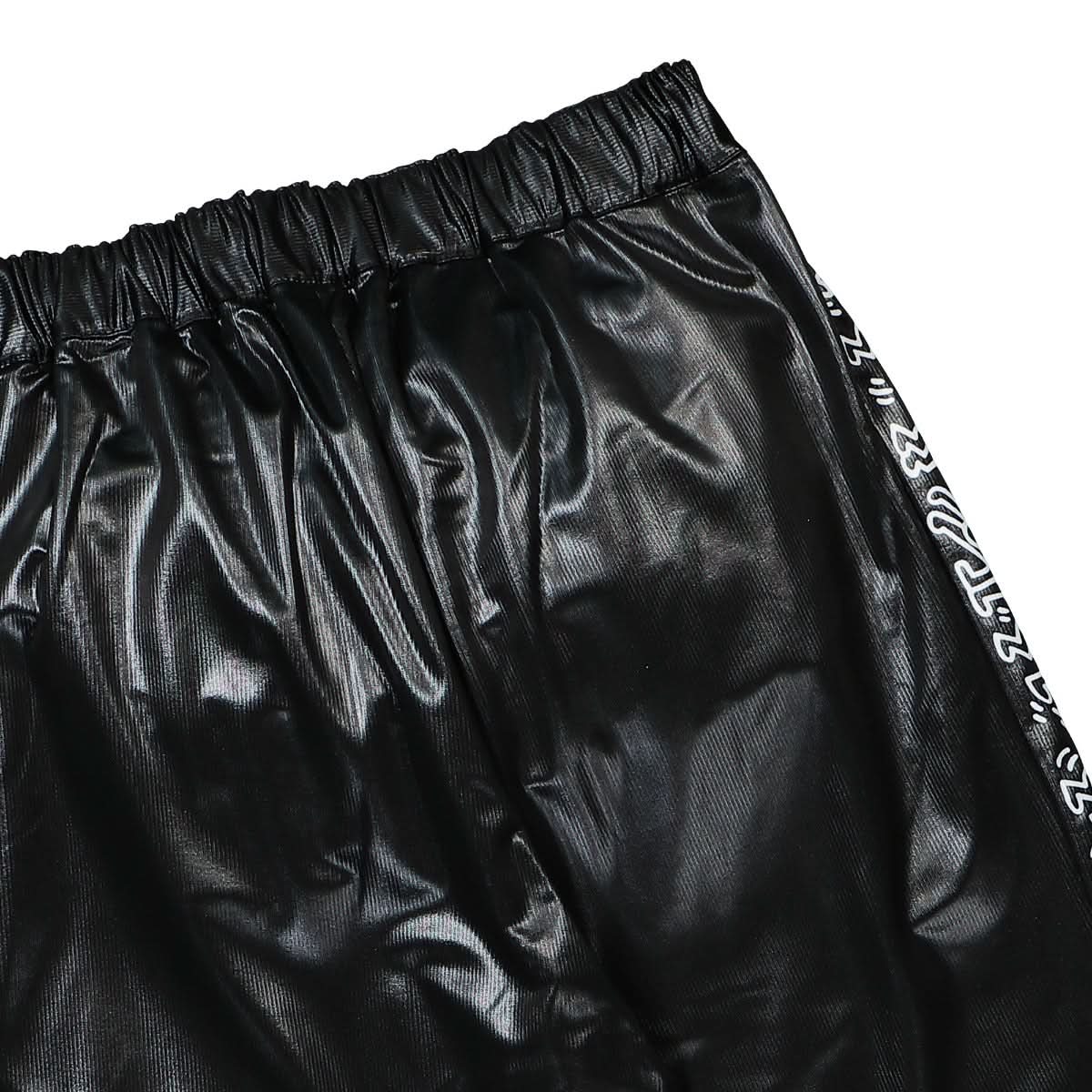 Junya Watanabe - Comme des Garçons Pants Black,White Detail view 5 | Gate