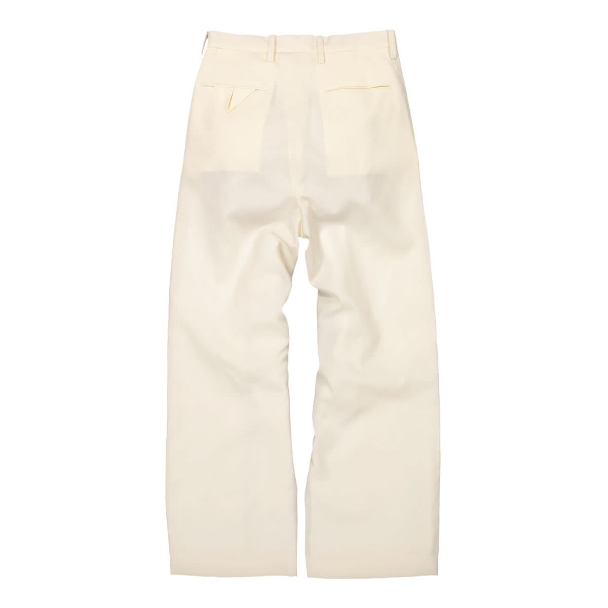 Facetasm Trousers White Detail view 2 | Gate
