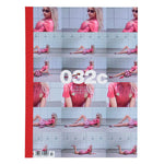 032c Magazine 47th Issue - Techno Feudalism - Summer 2025 - Caro Daur Cover Multicolor Magazine 032C47THCDC Detail View 1 | GATE
