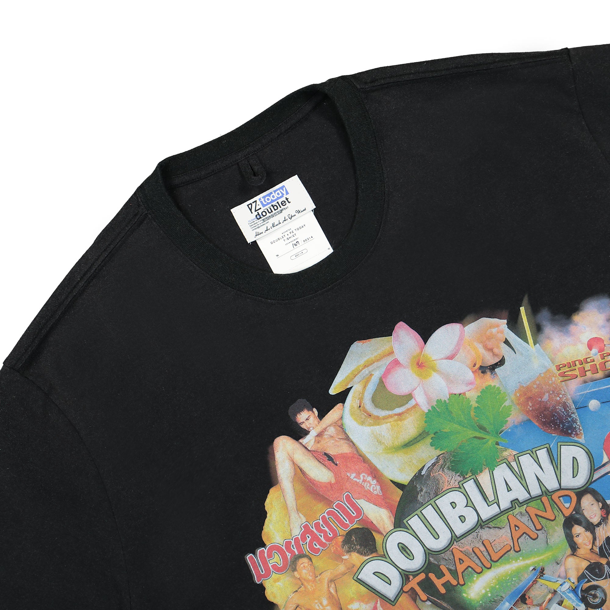 Doubland Thailand T-Shirt | GATE