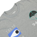 Neighborhood NH. LS-10 Tee Grey Detail view 3 | Gate