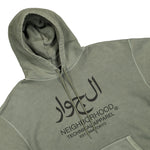 Neighborhood Pigment Dyed Sweat Hoodie LS Olive Detail view 3 | Gate