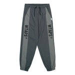 Deli / Trousers / Nylon. Taffeta