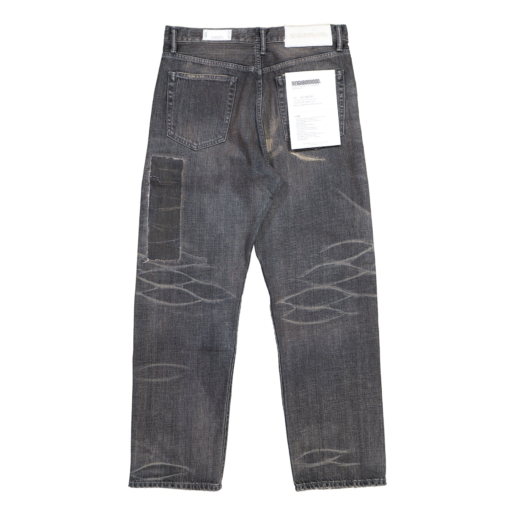 Savage Denim DP Basic Pants | GATE