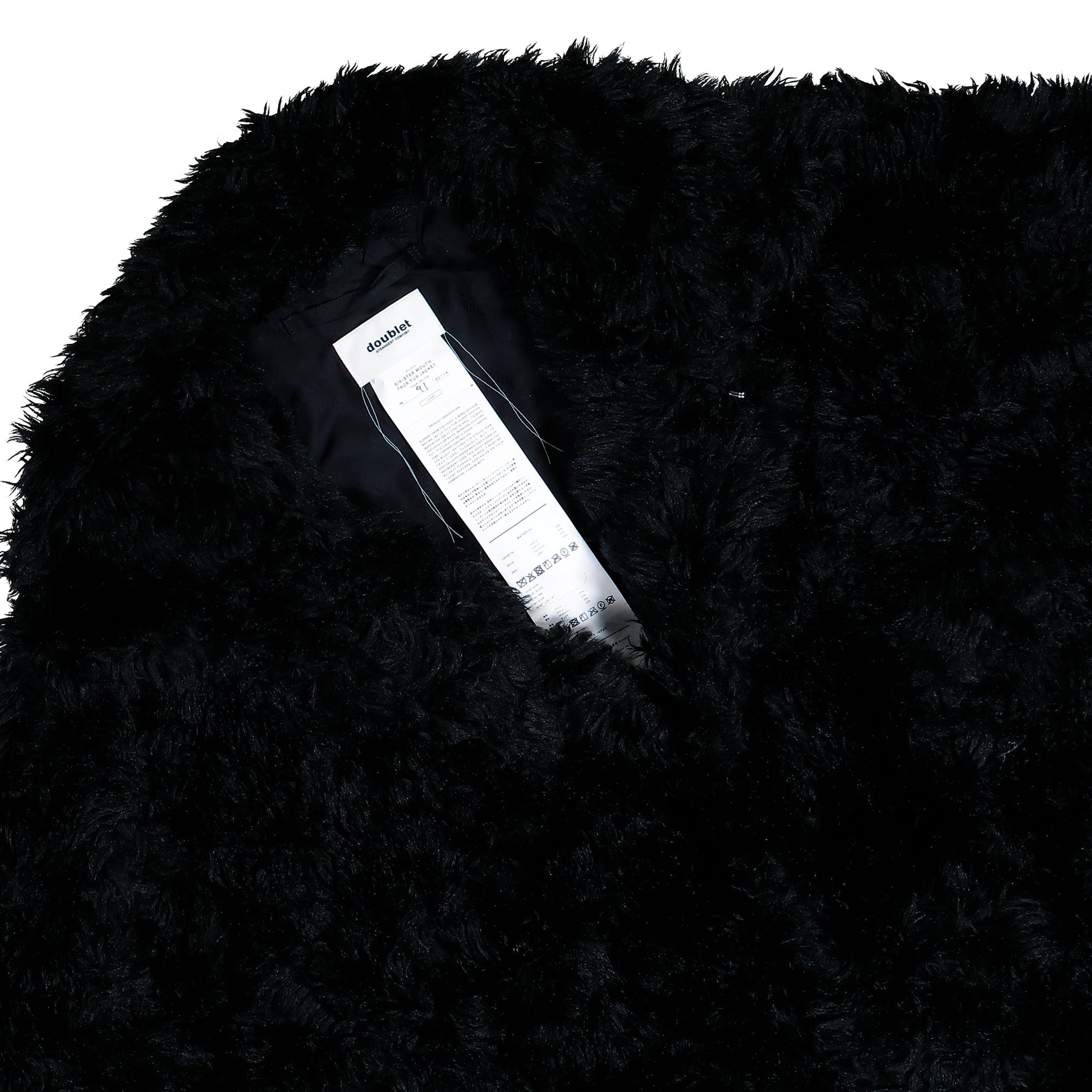 Doublet Sinister Mouth Faux Fur Jacket Black Jackets 25AW15BL228 Detail View 3 | GATE