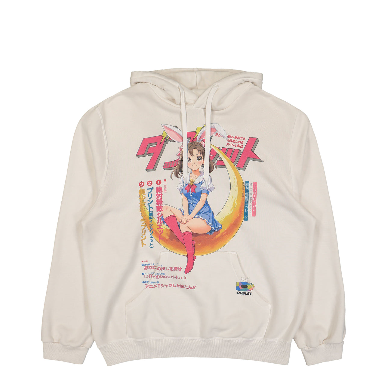 Anime Print Hoodie