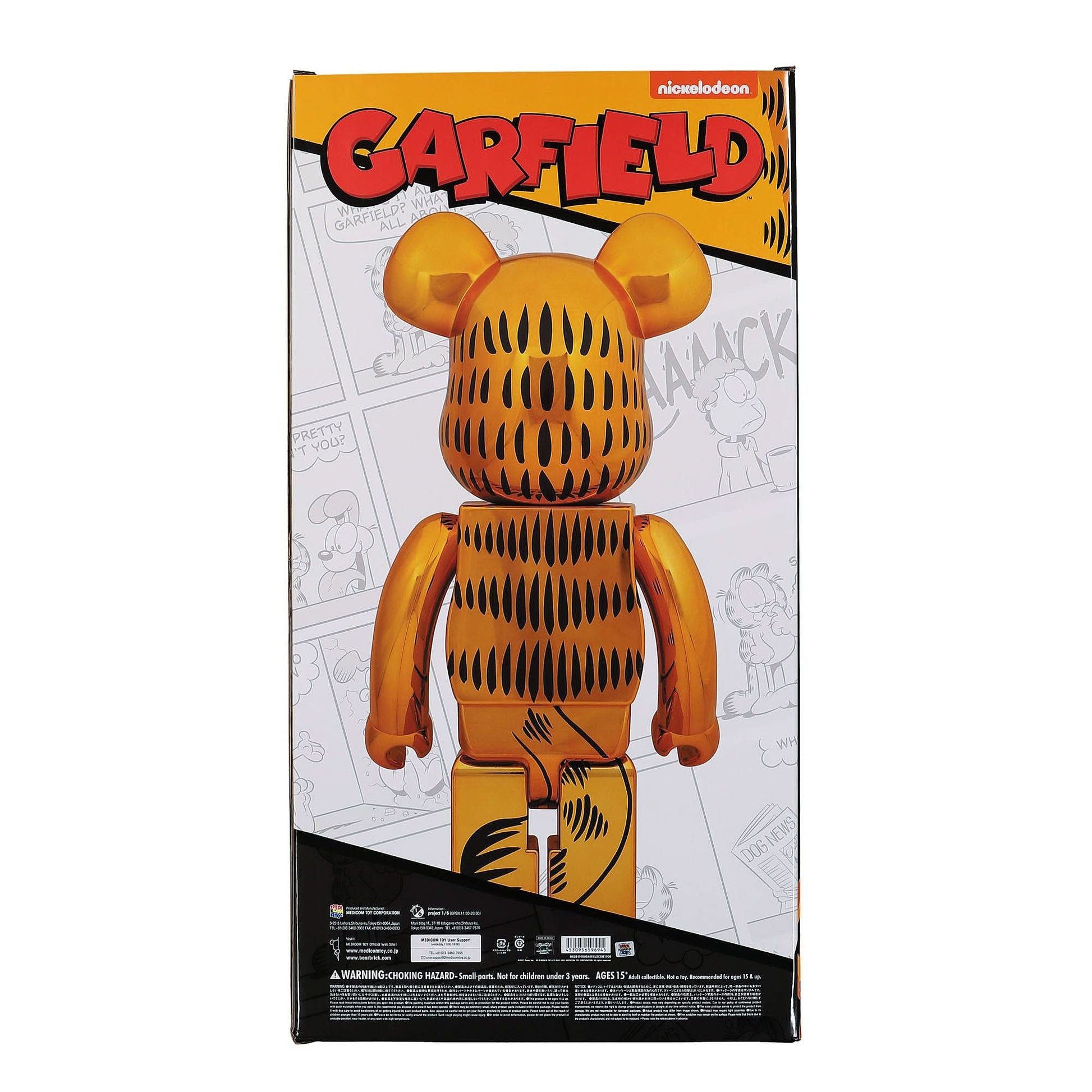 Medicom Be@rbrick Garfield Gold Chrome Version 1000% Gold Detail view 4 | Gate