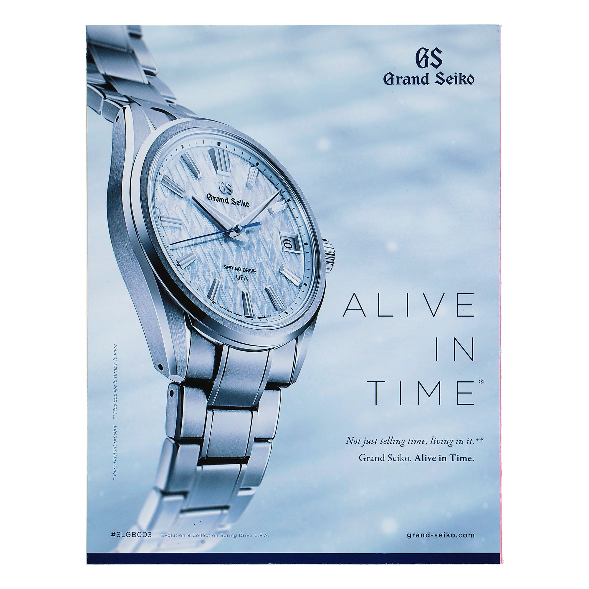Special Design Supplement No.33 - 2026 | GATE