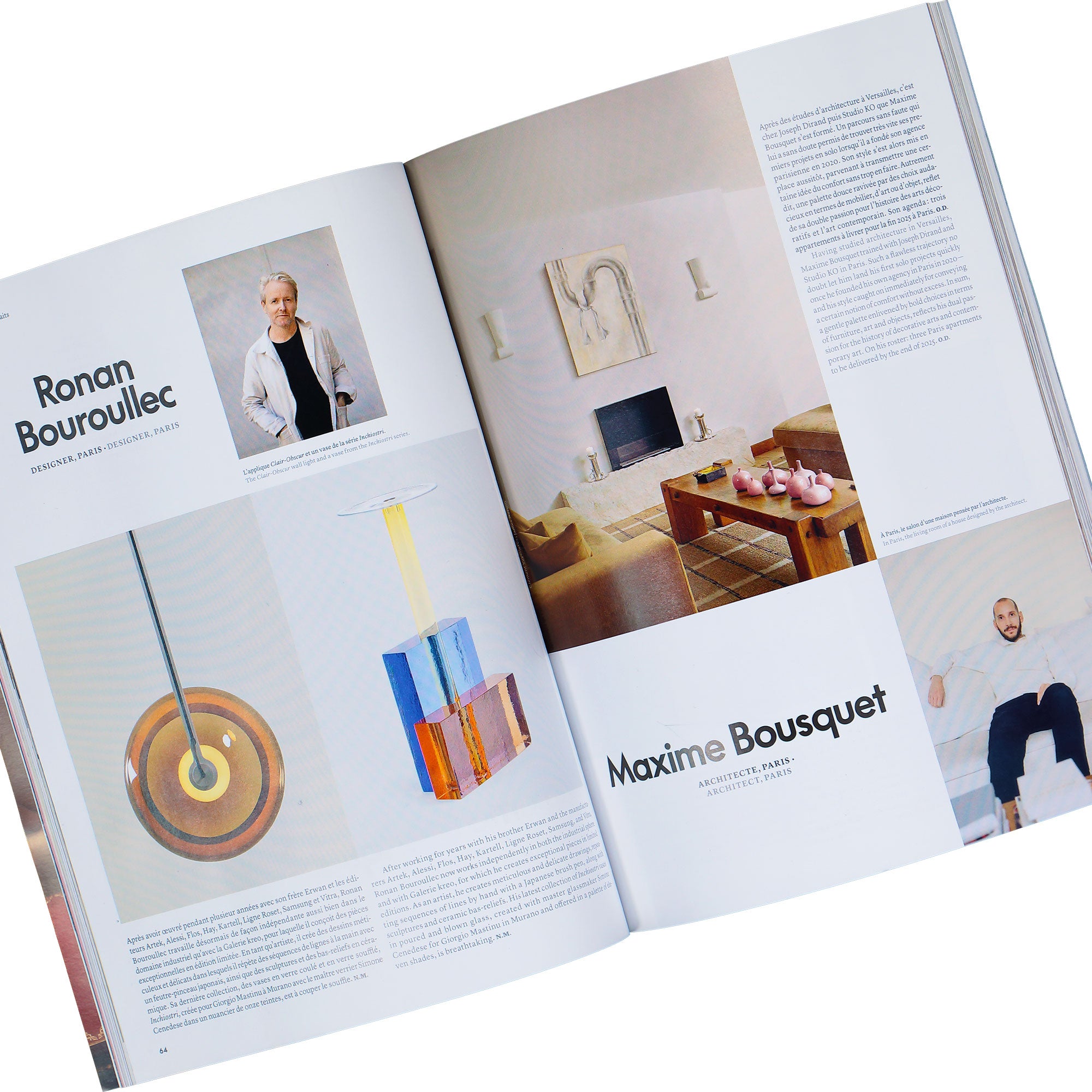 Special Design Supplement No.33 - 2026 | GATE