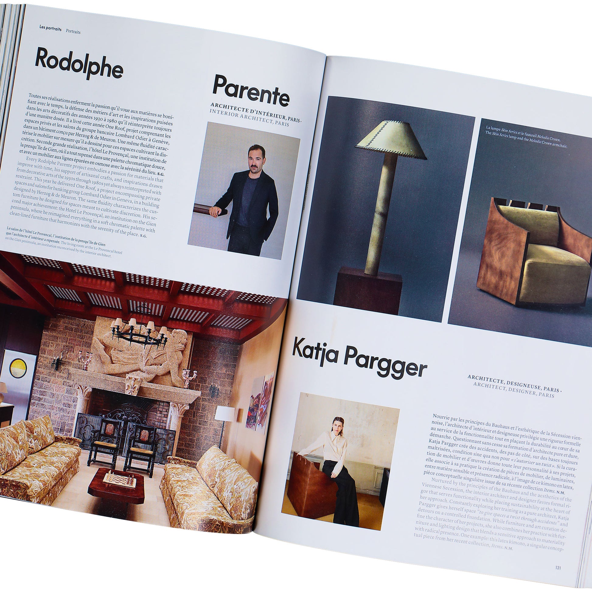 Architectural Digest Special Design Supplement No.33 - 2026 Multicolor Magazines ADC33-2026 Detail View 6 | GATE