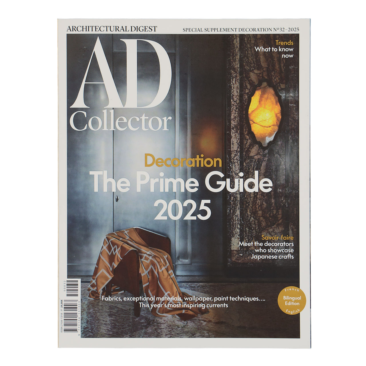 Special Supplement Decoration No.32 - 2025