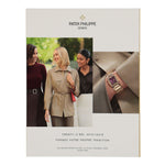 Architectural Digest Special Supplement Decoration No.32 - 2025 Multicolor Detail view 2 | Gate