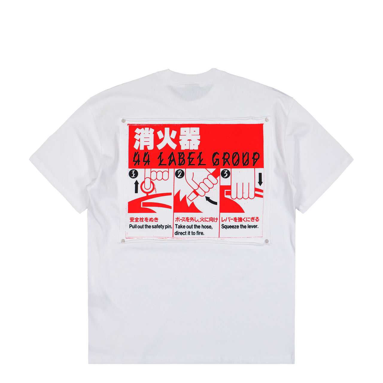 44 Label Group Estinguisher Tee Optical White + Warning High Risk Red T-Shirts B0030556-FA706-P763 Detail View 1 | GATE