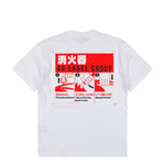 44 Label Group Estinguisher Tee Optical White + Warning High Risk Red T-Shirts B0030556-FA706-P763 Detail View 2 | GATE