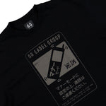 44 Label Group Mute Tee Black + Mute Corrosion T-Shirts B0030556-FA706-P768 Detail View 3 | GATE