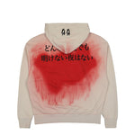 Hoodie New FD44
