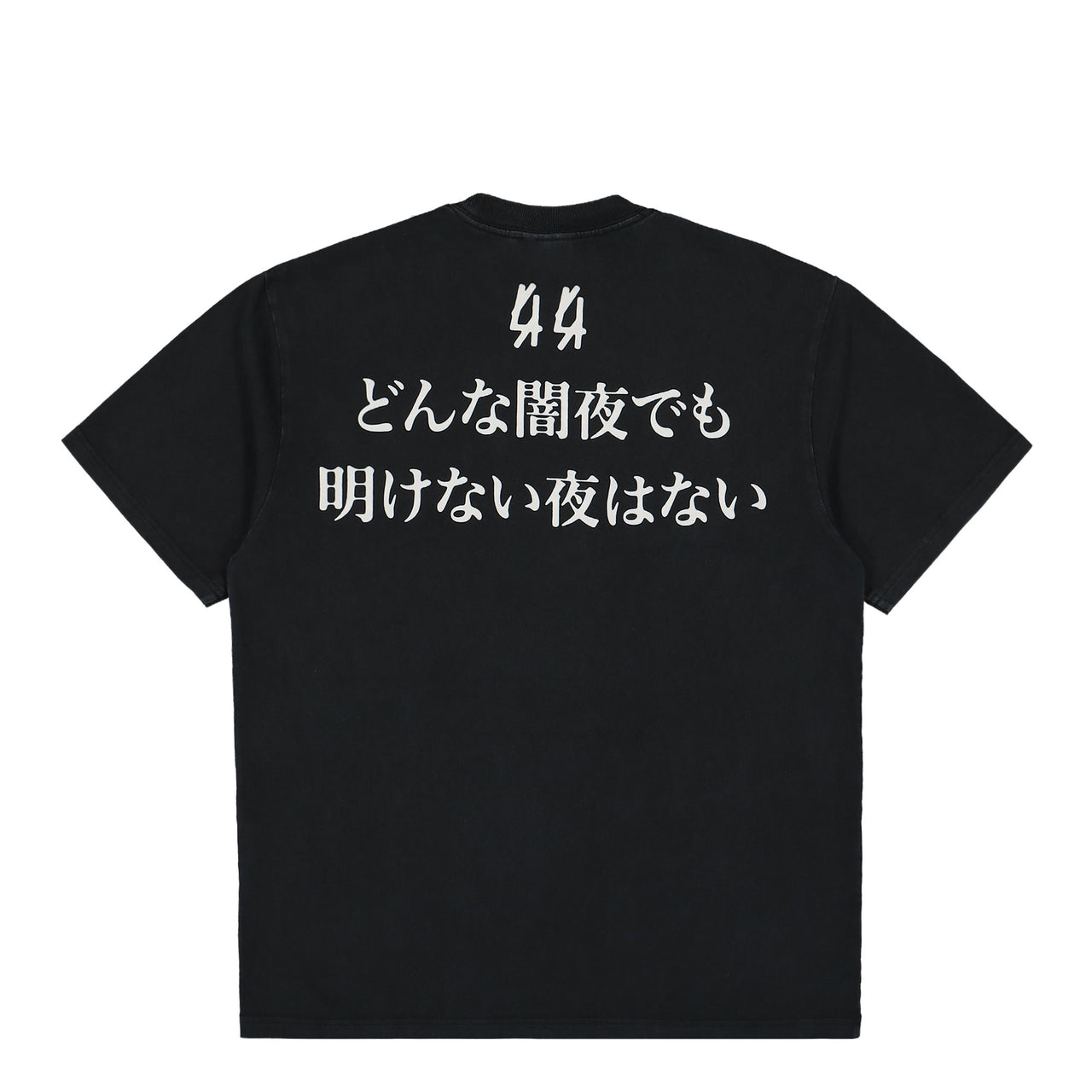 Woman Tee New J44
