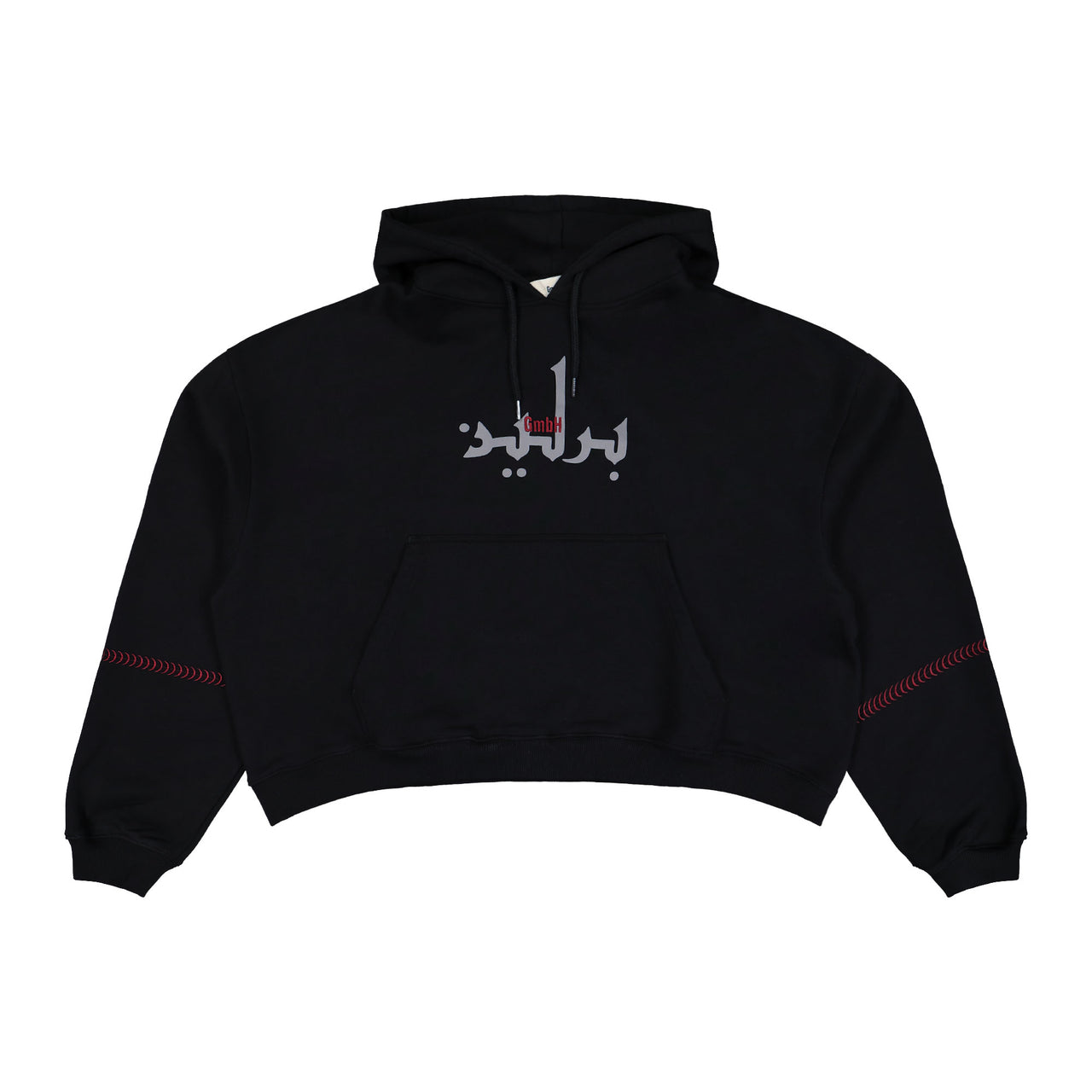 Gmbh Cropped Hoodie With Logo Embroidery Black Hoodies Berlin Hoodie2 Detail View 1 | GATE
