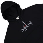 Gmbh Cropped Hoodie With Logo Embroidery Black Hoodies Berlin Hoodie2 Detail View 3 | GATE
