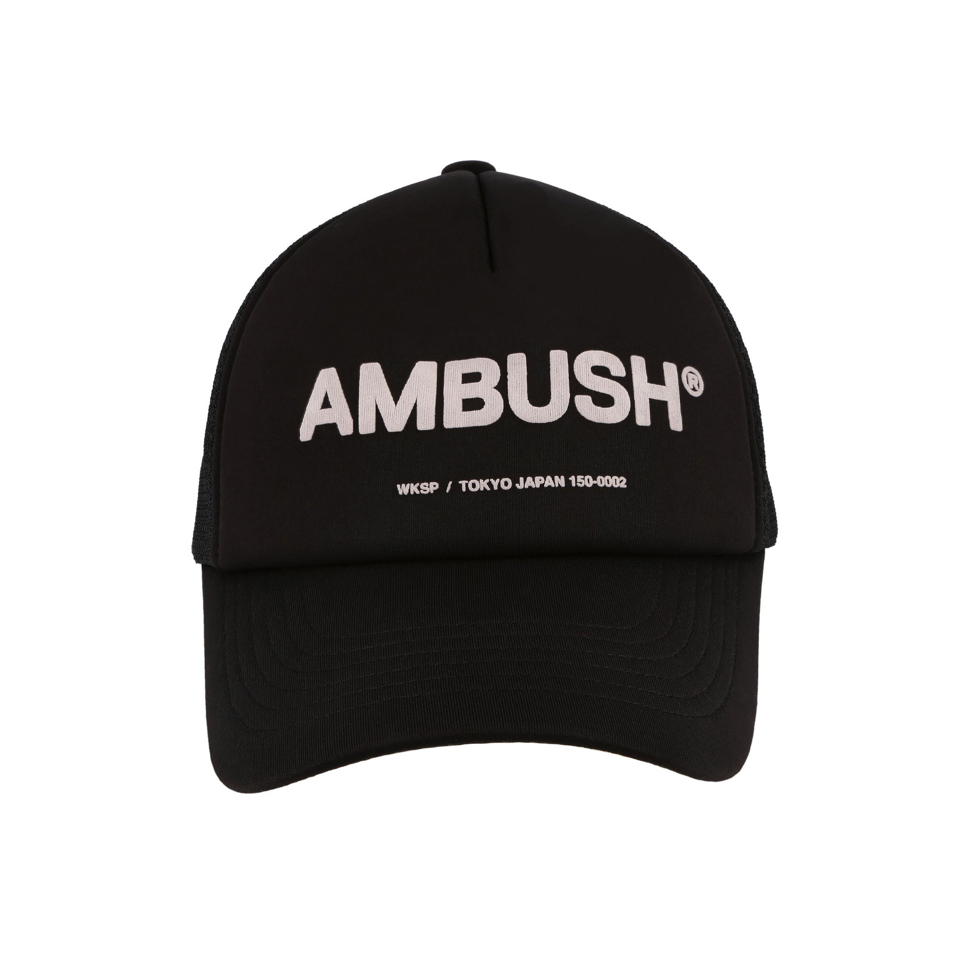 Ambush Classic Logo Cap Black Caps BMLB003F22FAB0011003 Detail View 4 | GATE
