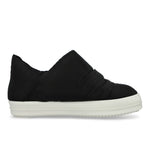 Rick Owens DRKSHDW Puffer Slip On Black / Milk Sneaker DU02E7827 NCV 91 Detail View 2 | GATE