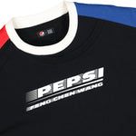 Nigo x Kenzo 2 in 1 Sweatshirt Black Longsleeves FF10SWE305 Detail View 3 | GATE
