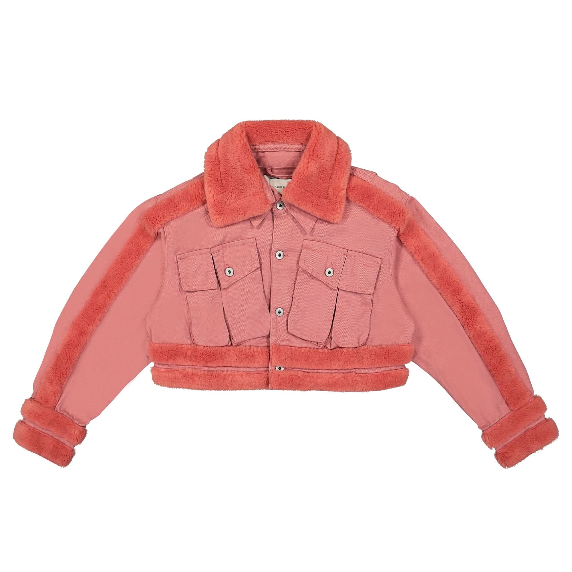 Denim Jacket With Sherpa Panel | GATE