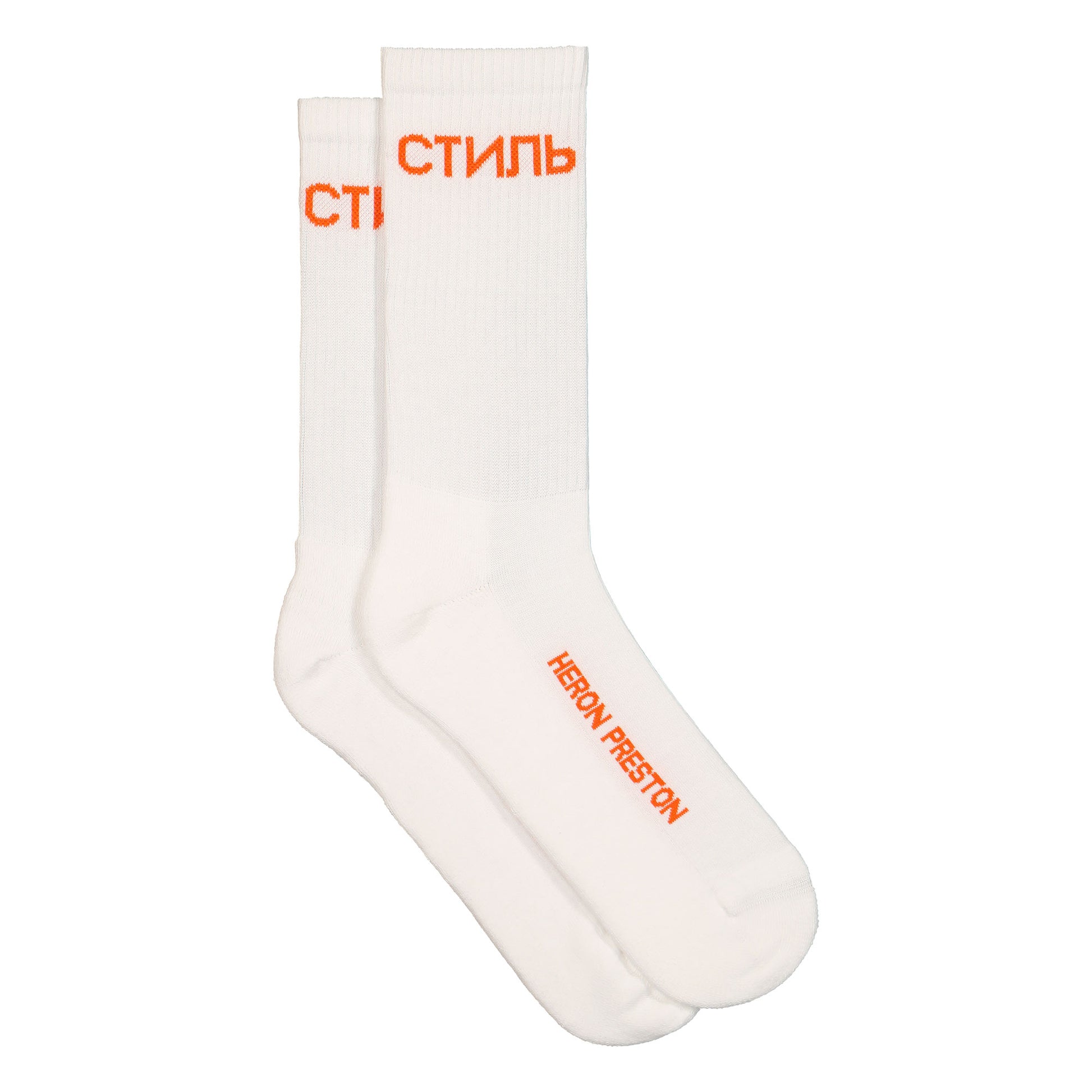Heron Preston CTNMB Long Socks White/Orange Socks HMRA008S22KNI0010122 Close-up | Overkill
