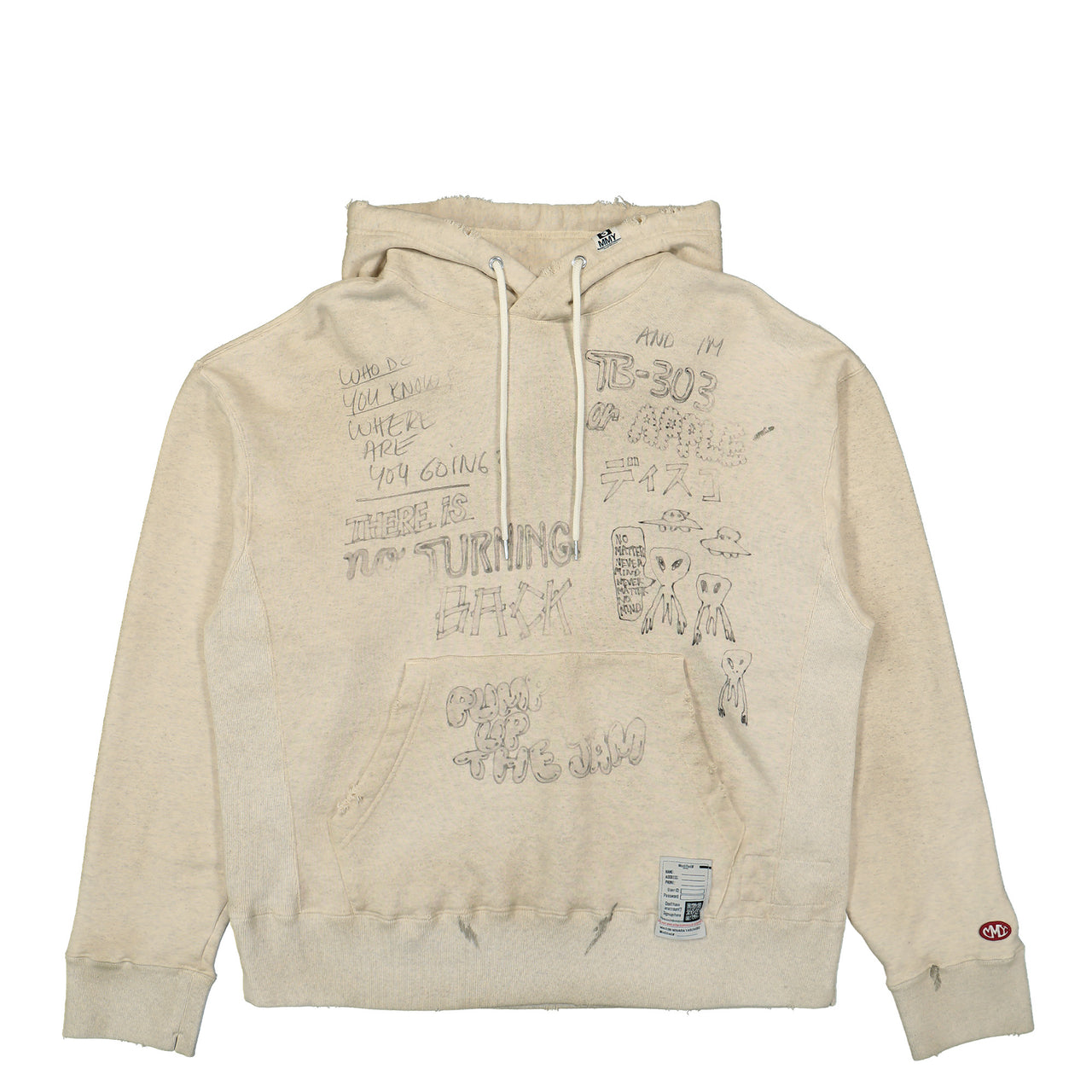 Distressed Hoodie