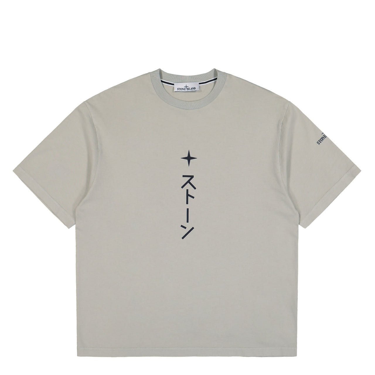 SS T-Shirt