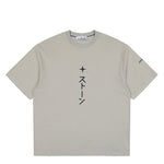 SS T-Shirt