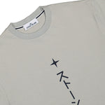 SS T-Shirt