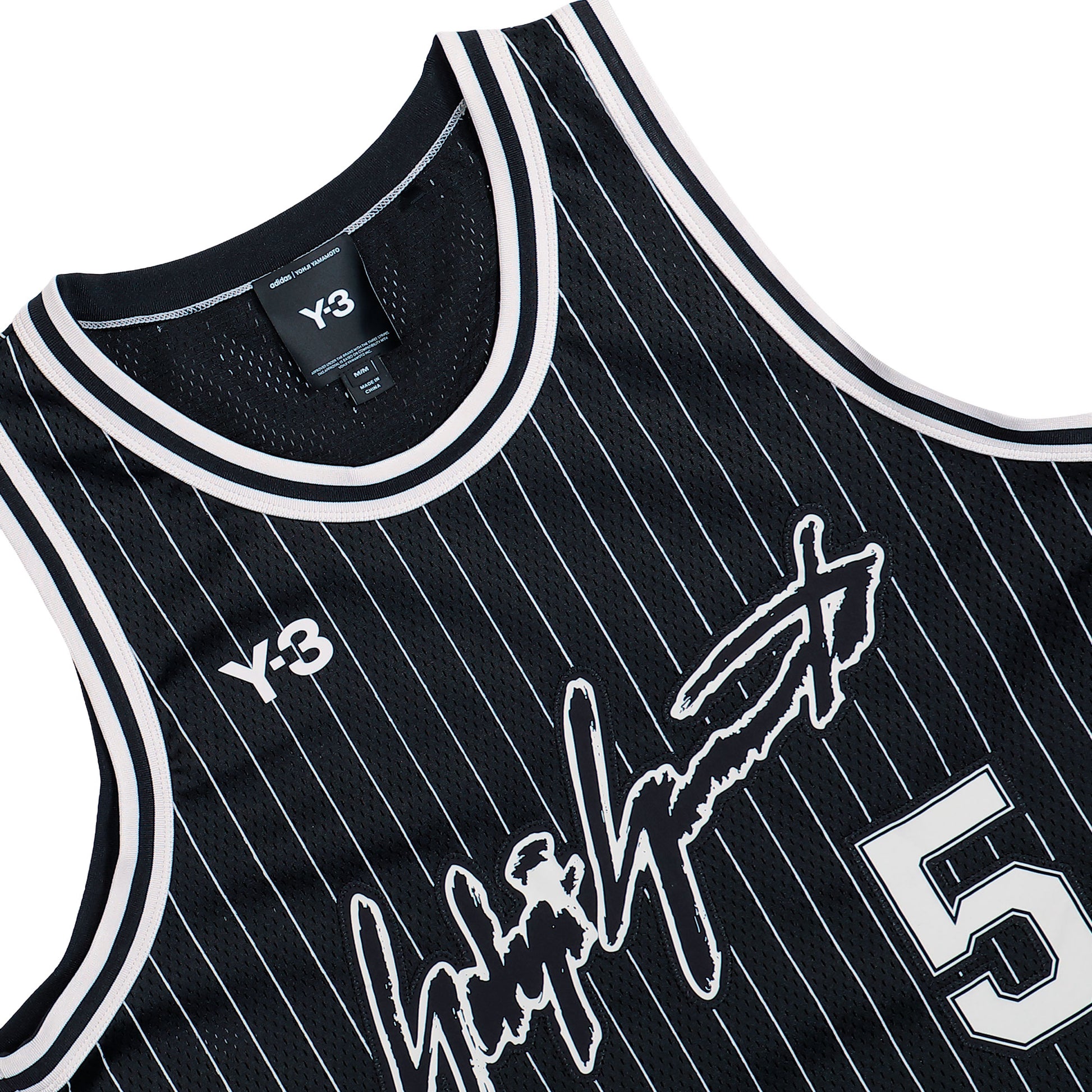 Y-3 Elite 5 Basketball Jersey Black T-Shirts KS7641 Detail View 3 | GATE