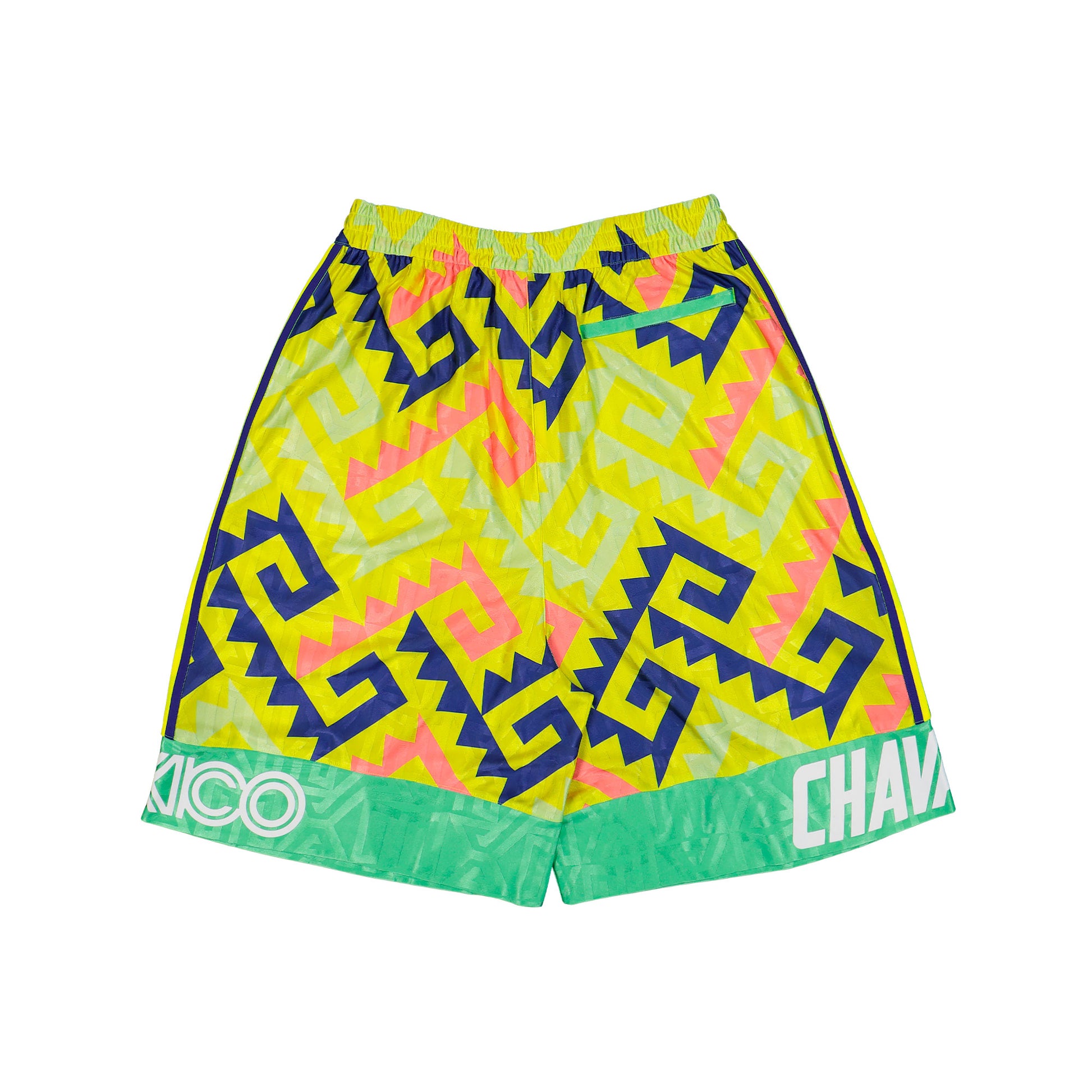 Willy Chavarria x adidas AOP Longshort Solar Lemon / Pure Purple / Solar Turbo short KU7804 Detail View 2 | GATE
