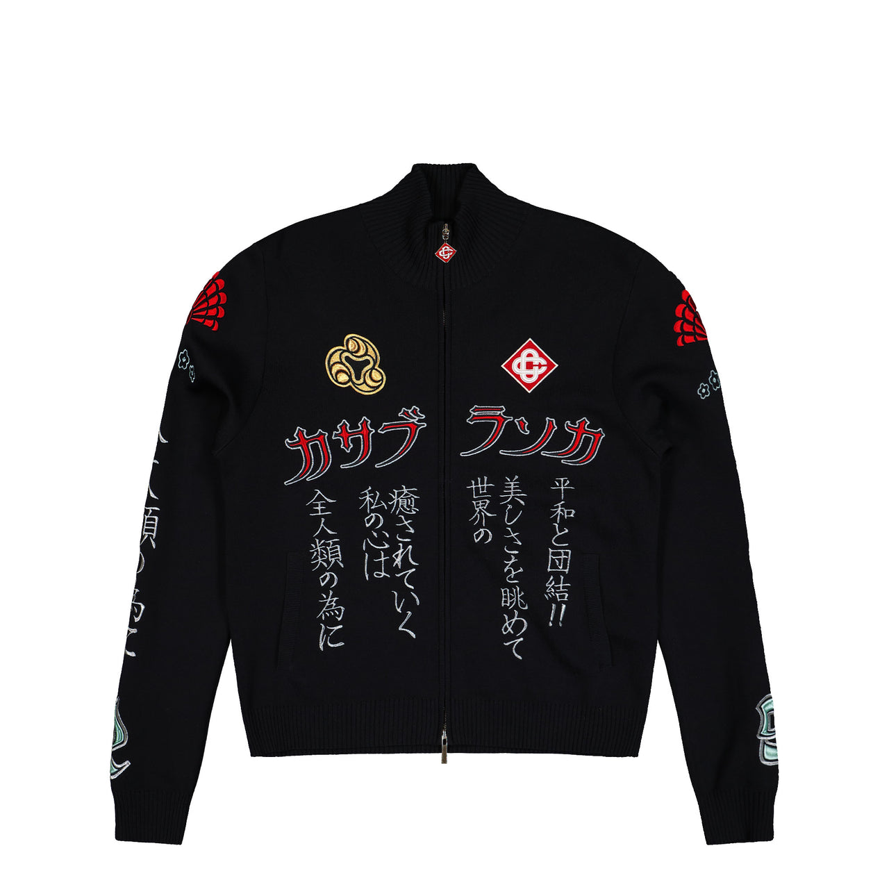 Casablanca Bosozuku Track Jacket Bosozuku Tracksuit Tops M-AW25-KW-1119-01 Detail View 1 | GATE
