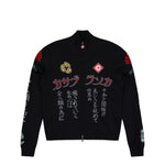 Casablanca Bosozuku Track Jacket Bosozuku Tracksuit Tops M-AW25-KW-1119-01 Detail View 1 | GATE
