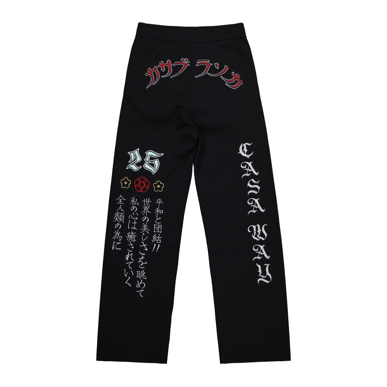 Casablanca Bosozuku Track Pant Bosozuku Sweat & Track Pants M-AW25-KW-1120-01 Detail View 1 | GATE
