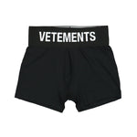 Logo Boxers 1051 Jersey