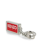 Compartment Keyring