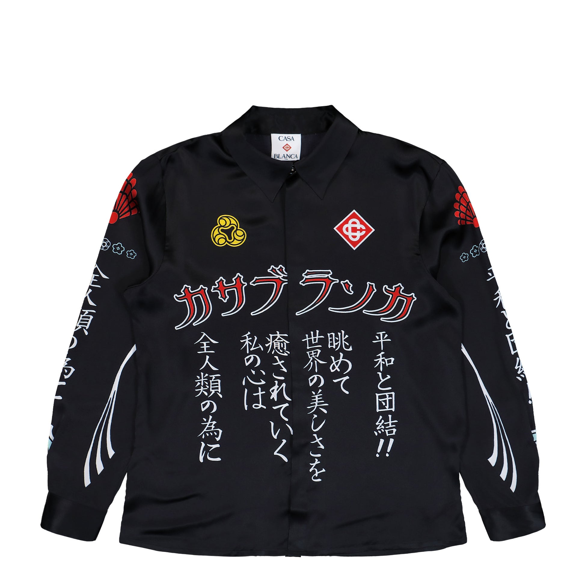Casablanca Long Sleeve Shirt Bosozuku Shirts U-AW25-SH-021-04-M Detail View 1 | GATE