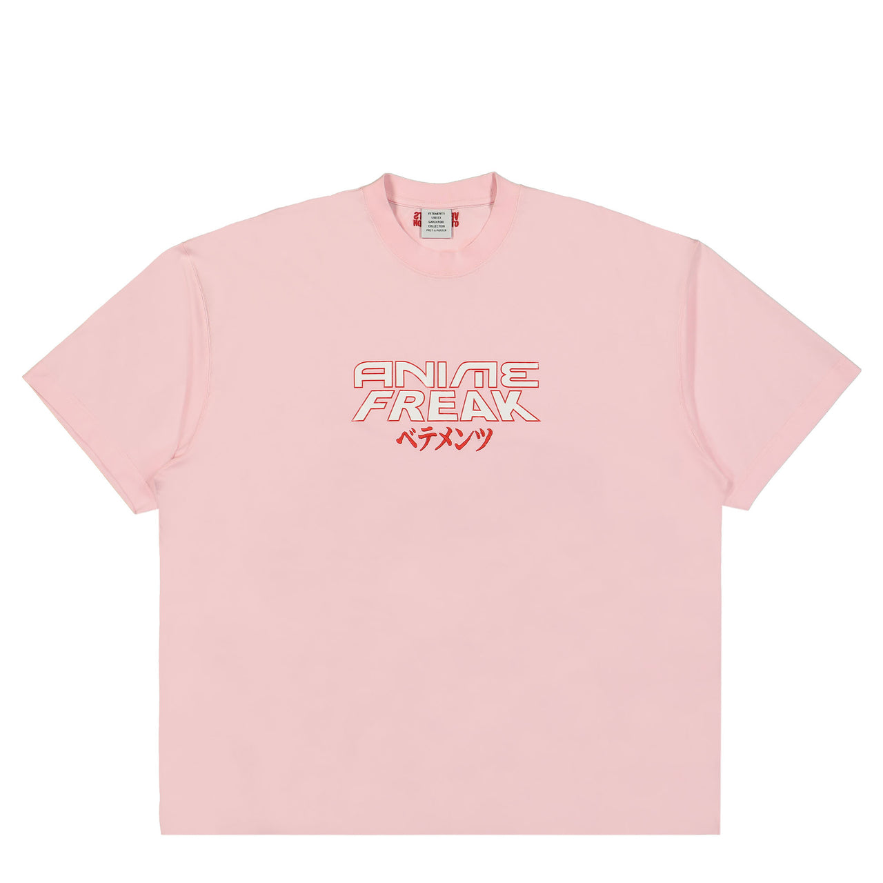 Anime Freak T-Shirt