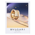 SLEEK Magazine Issue 87 - Madness Multicolor Magazines SLK87 Detail View 2 | GATE